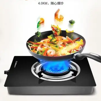 

Gas Cooker Single Stove Household Energy-saving Fierce Fire Cooking Bench Type Liquid Gas Natural Gas Single The Stove Head