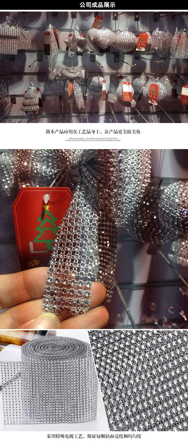 4662972652_1854438244