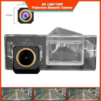 

Trajectory Dynamic Parking Line for Dodge Journey JCUV FIAT Freemont Dodge HD 1280x720p Golden Camera Rear View Backup Camera