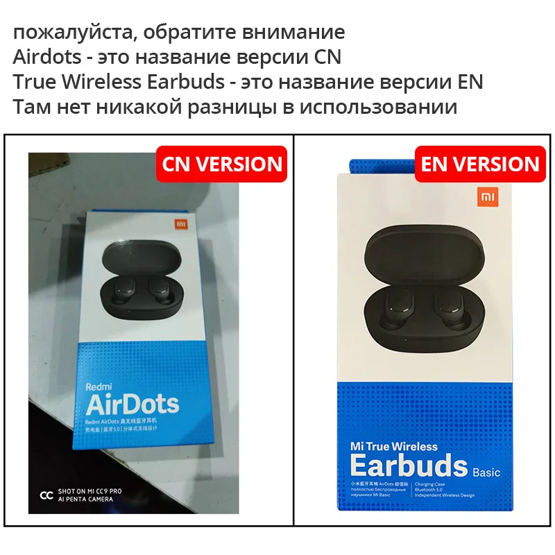 Xiaomi Mi True Wireless Earbuds Basic Bluetooth 5 0 TWS Airdots AliExpress
