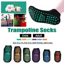 Children Polyester Cotton Anti Skid Socks Trampoline Socks Adult Comfortable Wear Non Slip Sports Socks