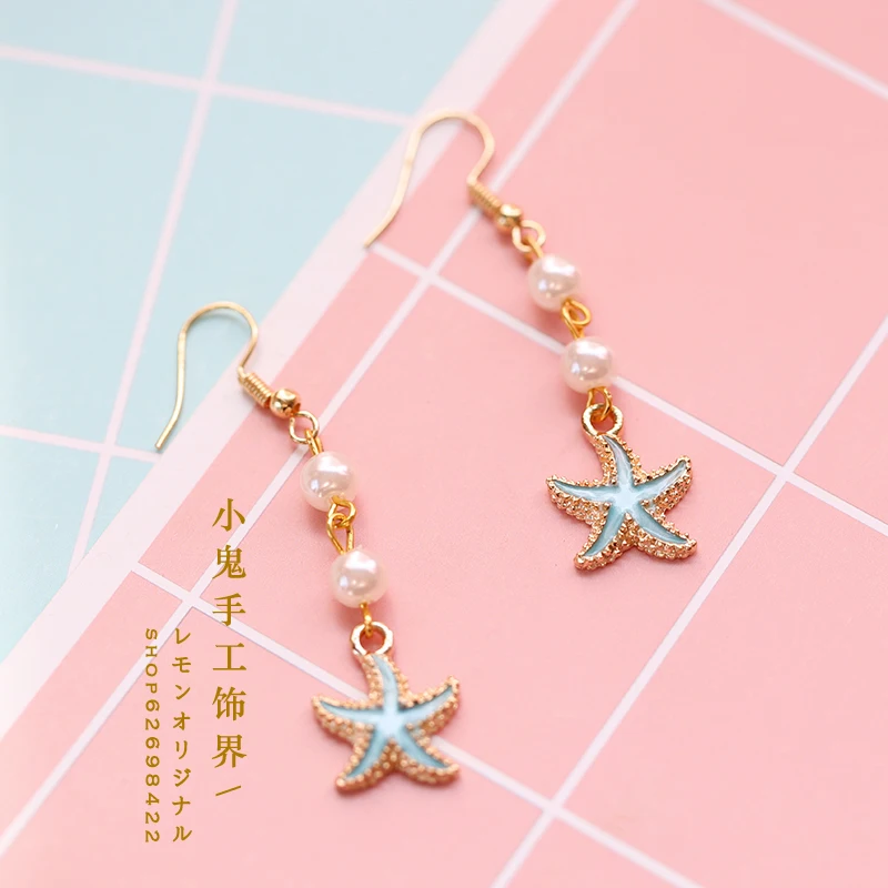 Sea blue ear hook Японский сладкий и очаровательный браслет девушка жемчужная раковина Морская звезда серьги-Крючки для ушей небольшой свежий бисерный ушной зажим - Цвет: Sea blue ear hook