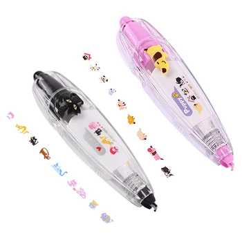 

2 Pcs Kawaii Animals Press Type Decorative Correction Tape Diary Stationery School Supply(Black Cat & Yellow Dog)