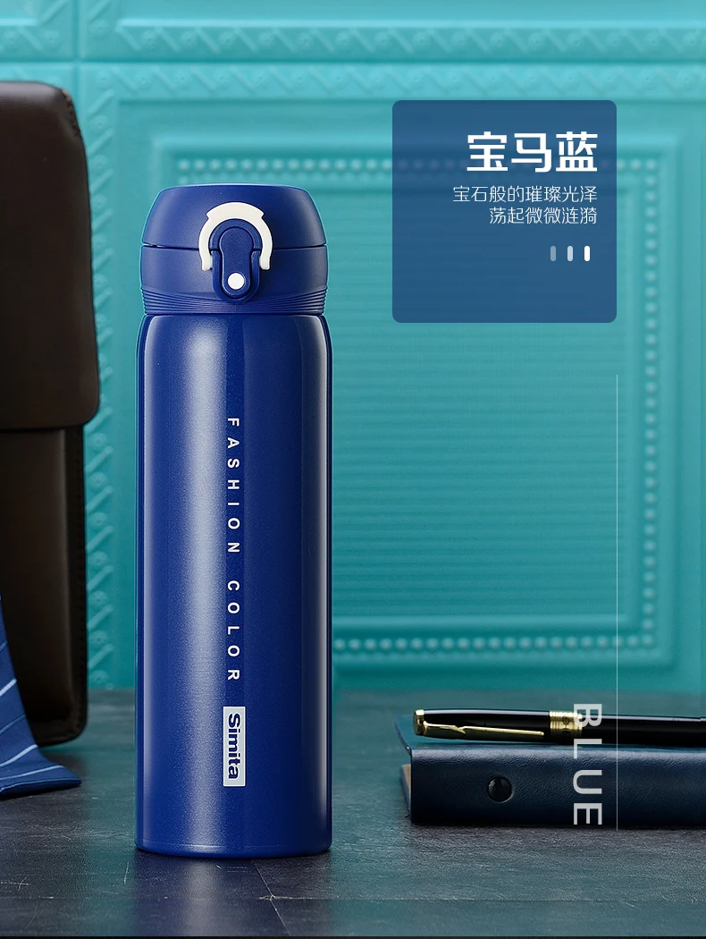 Insulate Thermos Tea Mug Strainer Thermo Mug Stainless Double Wall Slim Water Modern Simple 500ml Portable Vacuum Bottle KK60BW
