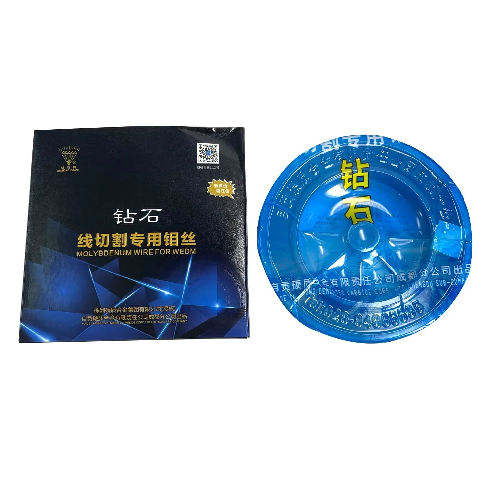 钻石钼丝0.18 (9)