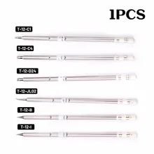 

T12 Series Soldering Iron Tips Universal Welding Tip Heating Core Sting Soldering Tips For Soldering Station