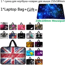 Чехол Chromebook для ноутбука 11,6 дюймов 10 Сумки для планшетов chuwi Hi12/HUAWEI MateBook 13 12 14 15 17 17,3 чехол для ноутбука+ коврик для мыши