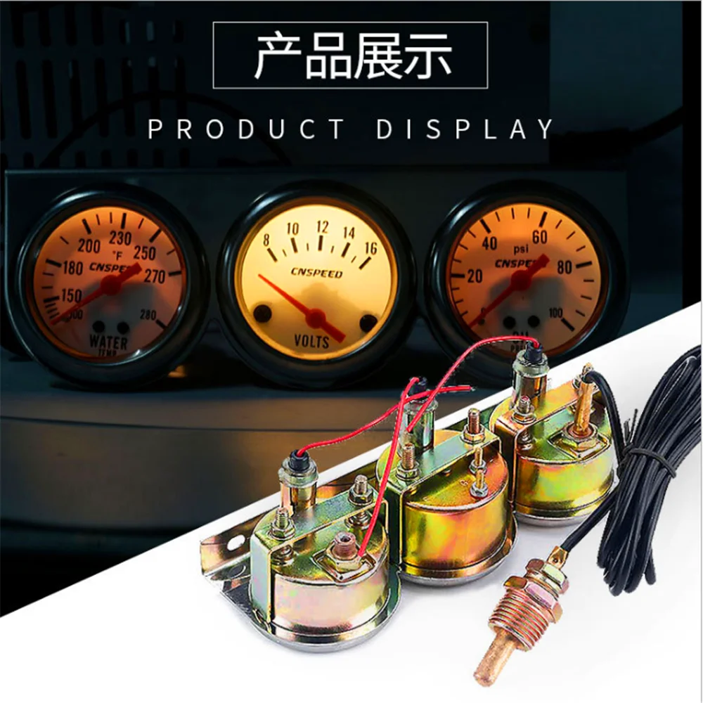 Automobile universal three-in-one water temperature oil piezoelectric piezoelectric flow gauge