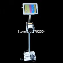Металлическая вертикальная подставка киоск с Блокировка крепления держатель для 9," ipad, регулируемая поддержка безопасности планшета с держателем для принтера