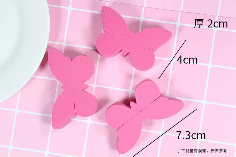Butterfly Puff губка мяч макияж спонж в форме яйца мяч Макияж BB крем косметика яйцо влажное и сухое двойного назначения не есть порошок мягкий Flut