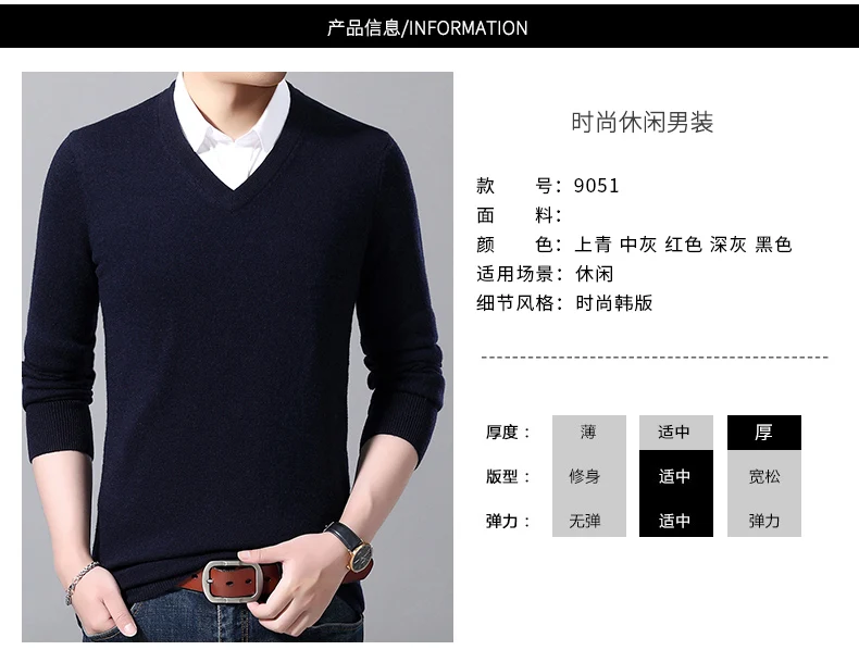 3淘画摄影18658882642_04