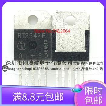 

10PCS/LOT BTS542 BTS542E