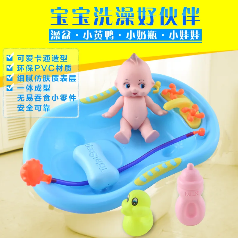 С ванной, ванна, кукла, игрушка, милая кукла, играть с водой, играть в дом, игрушки