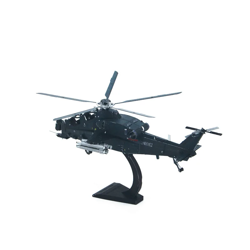 Piececool цельнометаллический без клея DIY Модель собранная модель 3D головоломка военный вертолет Z-10
