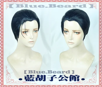 

Fate/Grand Order Sherlock Holmes Cosplay Wigs High-temperature Fiber Synthetic Hair Black Blue Short Hair + free hair net