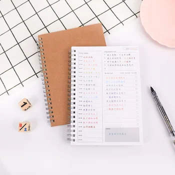 

Daily Weekly Monthly 2020 Planner Spiral A5 Notebook Time Memo Planning Organizer Agenda School Office schedule Stationary