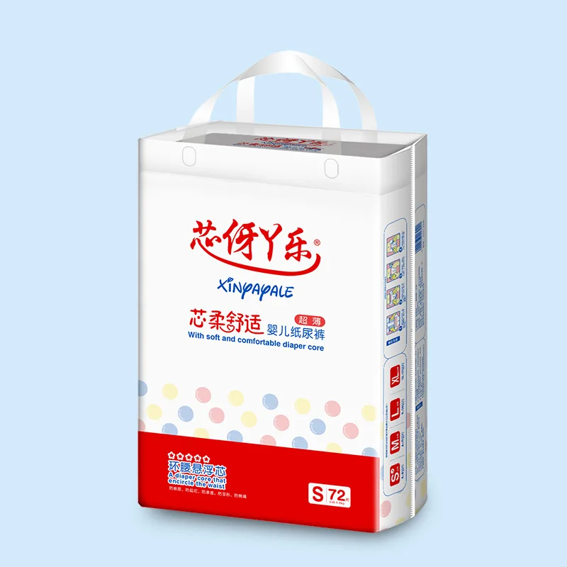 

Core Ya ya le Pull up Diaper Multi-Specification Men And Women Infant Ultrathin Breathable Baby Diapers Dry Bag Baby Diapers