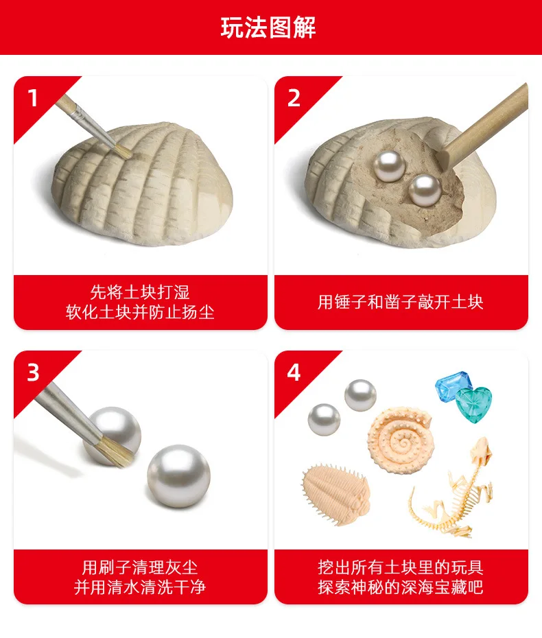 五合一详情_11.jpg