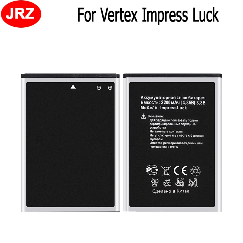 Купить Аккумулятор Для Телефона Vertex