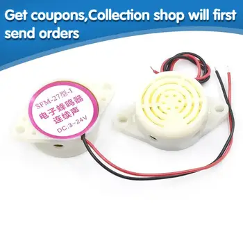 

95DB Alarm High-decibel 3-24V 12V Electronic Buzzer Beep Alarm Intermittent Continuous Beep for Arduino SFM-27