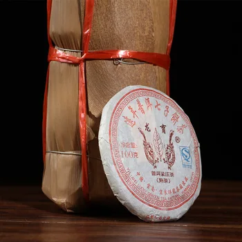 

Yunnan Cooked Tea Cake Menghai Pu'er Tea Cooked Tea Flavor Resistant Foam Bamboo Shoot Shell Packaging 100g a Cake