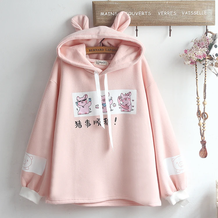 Kawaii милые Три поросенка худи с принтом толстовки для женщин корейский шнурок свитшоты свободные плюс бархатные уши с капюшоном топы