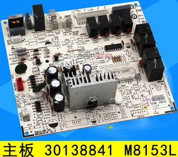 

Suitable forGree air conditioning motherboard 30138841 M8153L computer board circuit board control board GRJ815-A