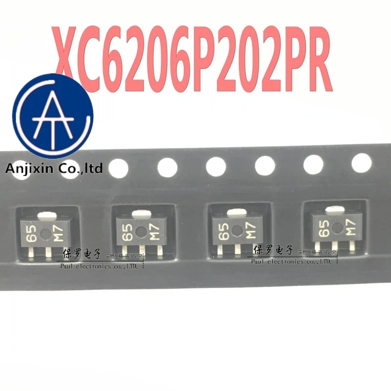

10 шт. 100% оригинальный и новый регулятор LDO XC6206P202PR шелковой ширмы 65M7 65 мм СОТ-89 в наличии