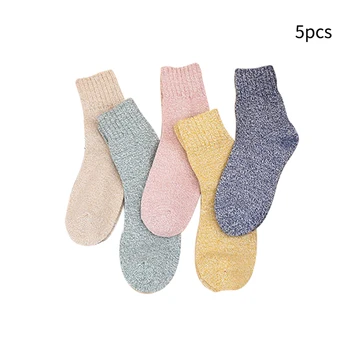 

5 Pair Elastic Breathable Retro Accessories Cotton Blend Comfortable Soft Autumn Winter Middle Tube Fashion Women Socks Warm