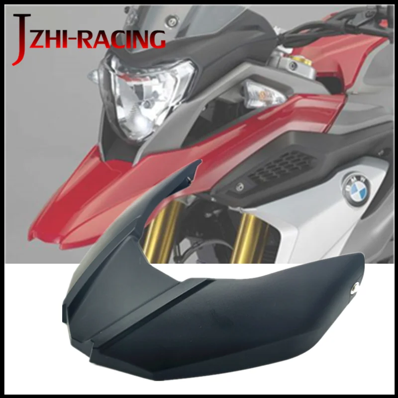 Для BMW G310GS 2017 2018 детали для мотоциклов инъекция ABS обтекатель под фары Beak Fender |