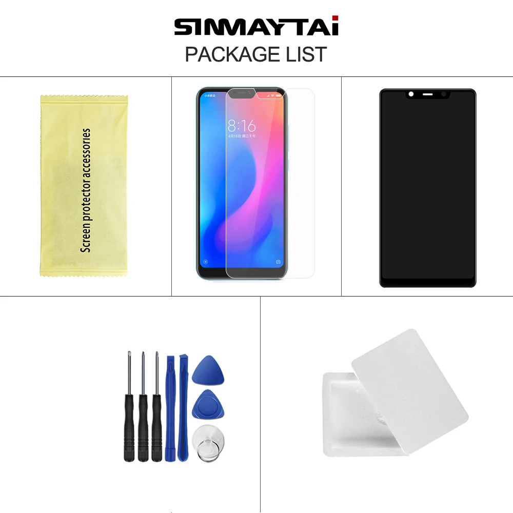 02-小米8-SE-TFT主图7