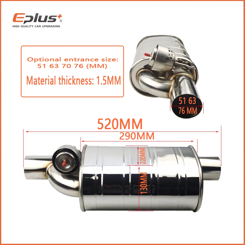 EPLUS ڵ  ý      ŰƮ   η Ϲ 51 63 76 Mm  