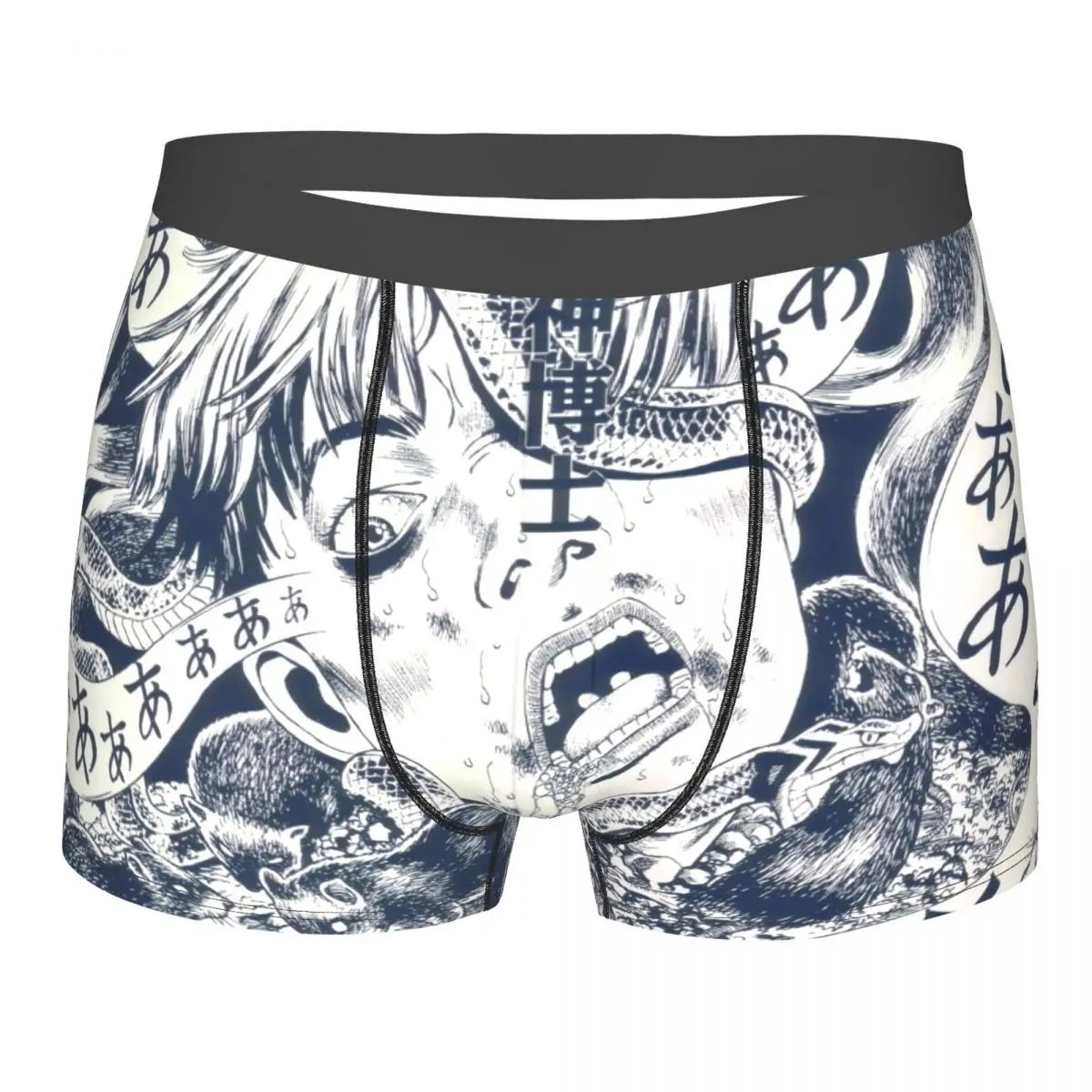 

Eroguro, Manga, Suehiro Maruo Underpants Breathbale Panties Male Underwear Print Shorts Boxer Briefs