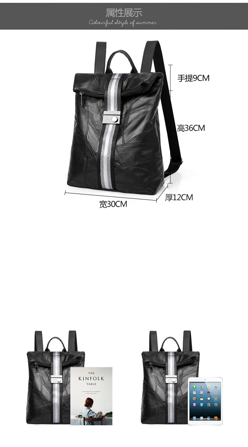 mochila feminina противоугонные школьные сумки водонепроницаемые дорожные винтажные ноутбук корейский большой черный Кожаный Фирменный женский рюкзак