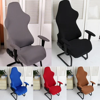 

Office Executive Computer Chair Internet Bar Swivel Armchair Protector Cover Stretchable Removable Washable Swivel Chair Cover