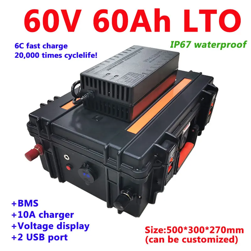 Водонепроницаемый 60V 60Ah литиевая Быстрая зарядка аккумулятор лто для электрических автомобилей электрические трехколесные велосипеды touris мотоцикла+ 10A Зарядное устройство