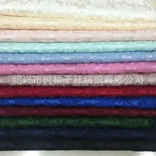 5 м/лот, мягкая фетровая жаккардовая ткань для платья, Cheongsam Hanfu, шелковое шитье, рукоделие, портной, сделай сам, одежда