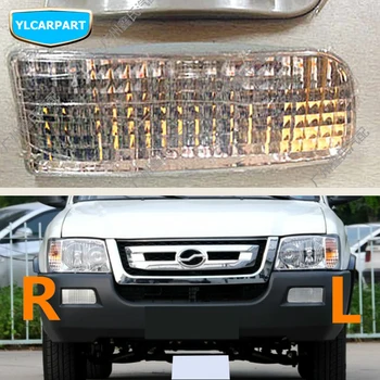 

For ZX auto Admiral,Car fog light frame