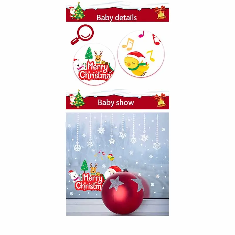 Merry Christmas настенная Рождественская наклейка украшение стеклянная наклейка Рождественская елка узор стекло для витрин дверной фон