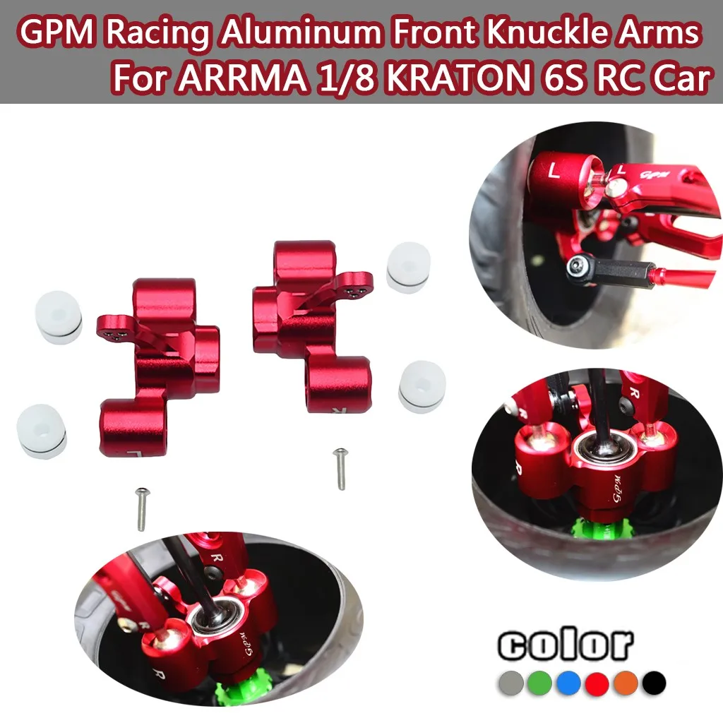 GPM гоночные алюминиевые Передние руки кулака для ARRMA 1/8 KRATON 6S RC автомобиля|Детали и
