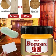 Чистый пчелиный воск медовый воск деревянная мебель пол обслуживание дерево Полировка Инструмент рабочий воск для депиляции пчелиный воск уход за деревом воск