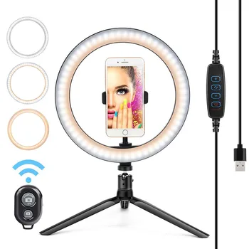 

Photography LED Selfie Ring Light 16/26cm With tripod Stepless Lighting Dimmable With Cradle Head For Makeup Video Live Studio