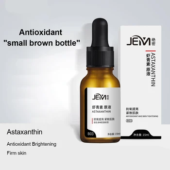 

15ML Carnosine Astaxanthin Essence Liquid Antioxidant Brightens And Firms Skin Suitable For Many Skin Types