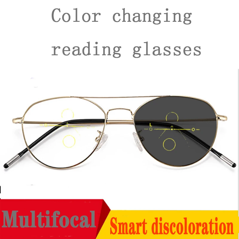 Фотохромные очки для чтения мужские прогрессивные Мультифокальные черные из