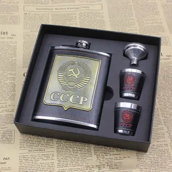 

Retro 8oz flagon CCCP Stainless steel alcohol Whisky Liquor cup portable flask Store set leather wrapping best European Gifts