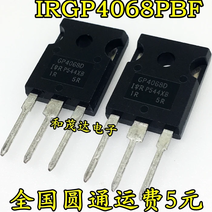 Оригинальные новые 2 шт/IRGP4068DPBF GP4068D