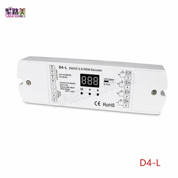 

DC12V-24V 4 channel 4CH PWM constant voltage / constant current DMX decoder DMX512 LED Controller for RGB RGBW LED Strip Lights