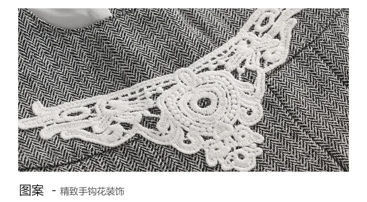 Baby Dress