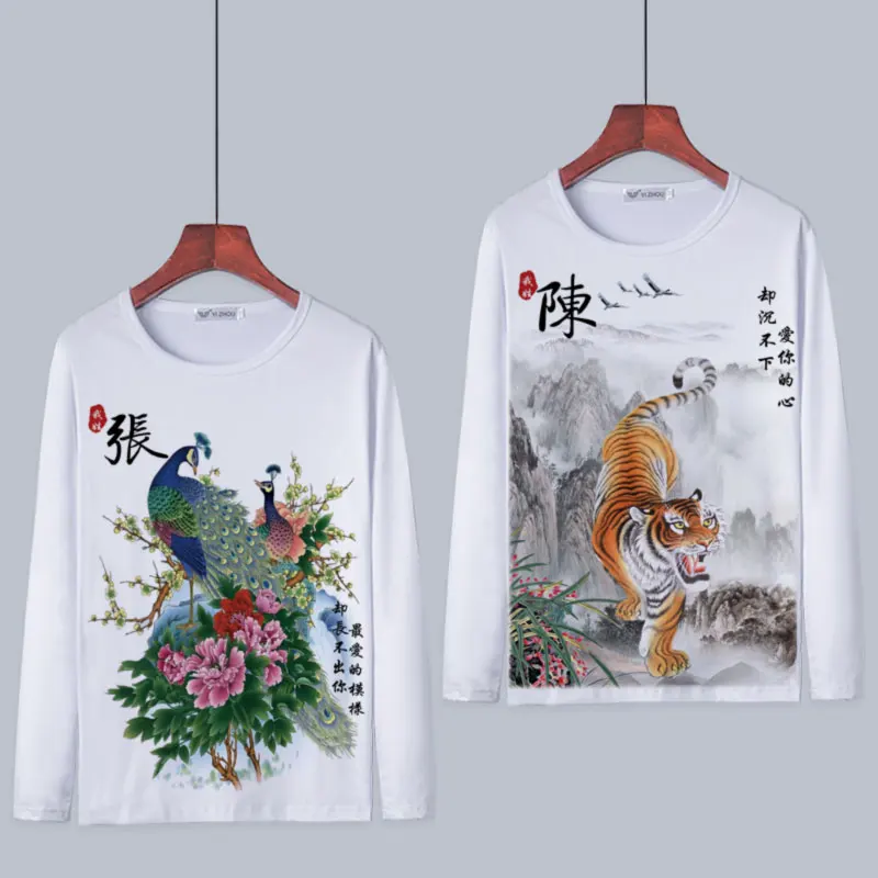 

2019 Plus Size Chinese Style Hundred Family Name Creative Text Couple Long Sleeve White T-shirt Animal Print O-neck Loose Top