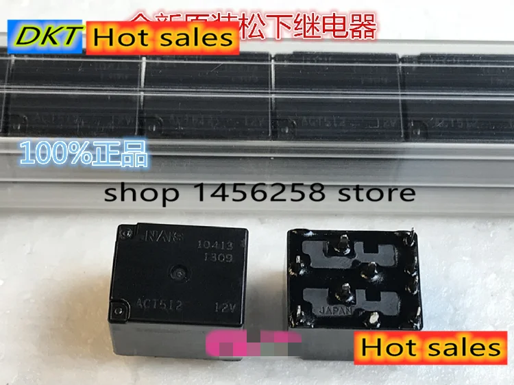 Freies verschiffen(5 teile/los) Neue ACT112 ACT512 12 В ACT212 12 В 5 контактов 8 контактов 10 контактов 20A 12VDC DC12V Automob